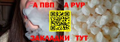 дмт Дубна