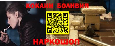 дмт Дубна