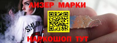 гашик Донской