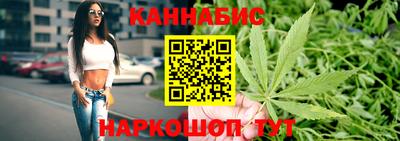 гашик Донской