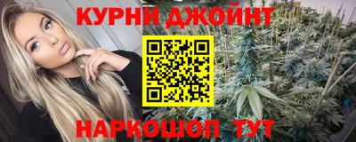 эйфоретик Донецк