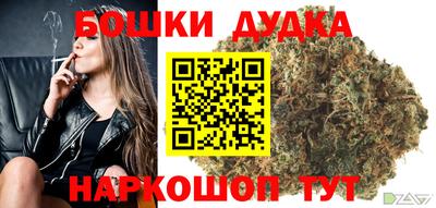 эйфоретик Донецк