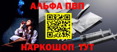 гашик Донской