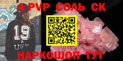 дмт Дубна