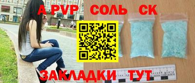 дмт Дубна