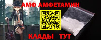 гашик Донской
