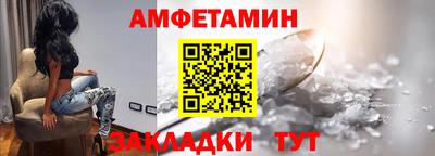 гашик Донской