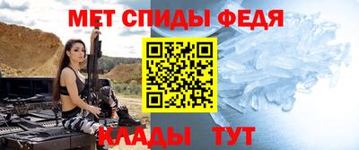 дмт Дубна