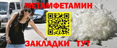 гашик Донской