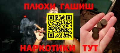 дмт Дубна