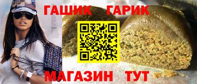 эйфоретик Донецк