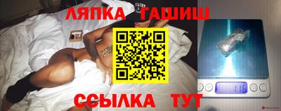 дмт Дубна