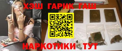дмт Дубна