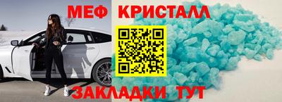 дмт Дубна