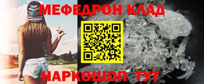 гашик Донской