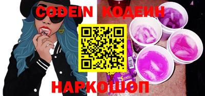 гашик Донской