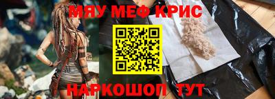 гашик Донской